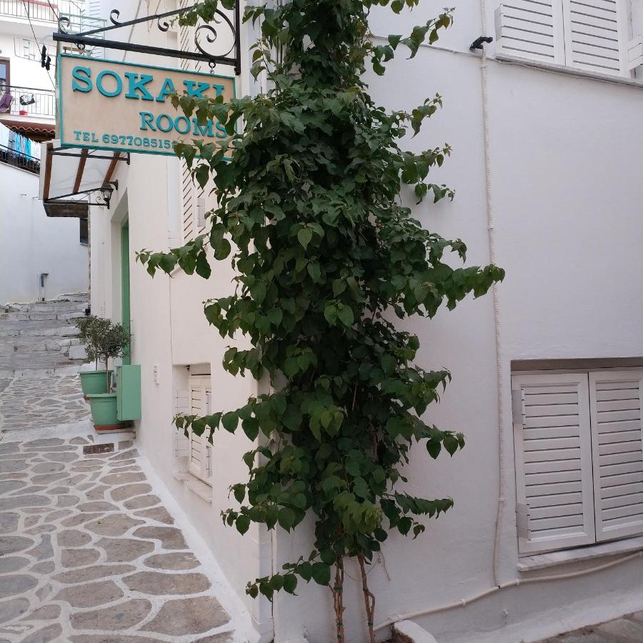 Sokaki Rooms Skiathos-stad Buitenkant foto